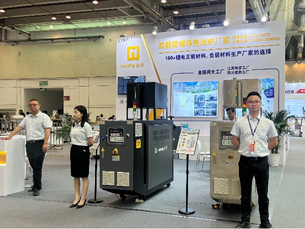 歐能機(jī)械亮相CLNB2024新能源產(chǎn)業(yè)博覽會(huì)，溫控技術(shù)助推新能源行業(yè)未來(lái)