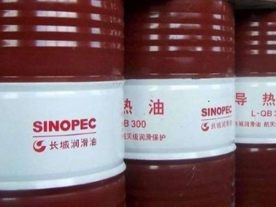 導(dǎo)熱油性能對油溫機安全運行的影響，「歐能機械」帶您了解