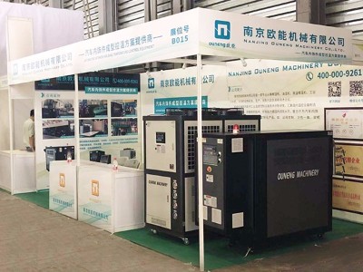 2019 中國上海國際汽車內(nèi)飾與外飾展盛大開幕，歐能溫控設備亮相！
