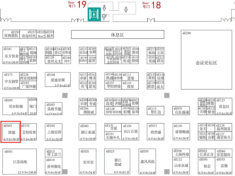 上?；?-4號(hào)館