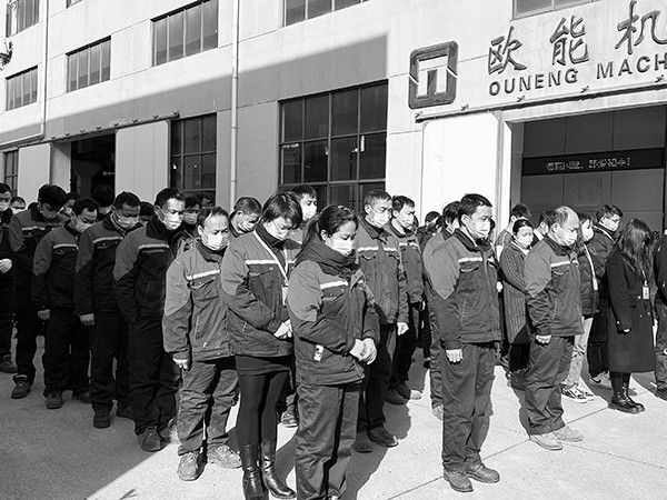 銘記歷史！這一刻為30多萬南京大屠殺死難者默哀！